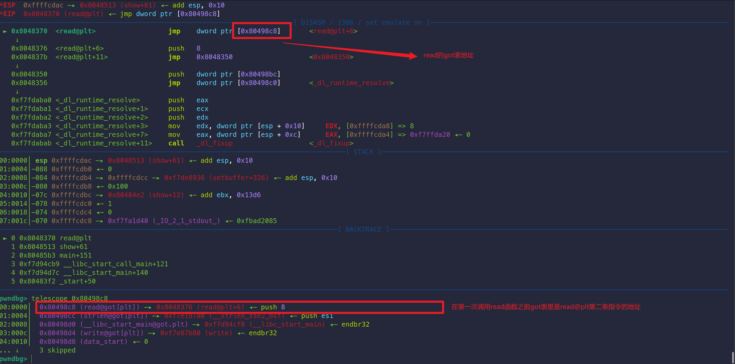 Snipaste_2025-03-04_18-24-55