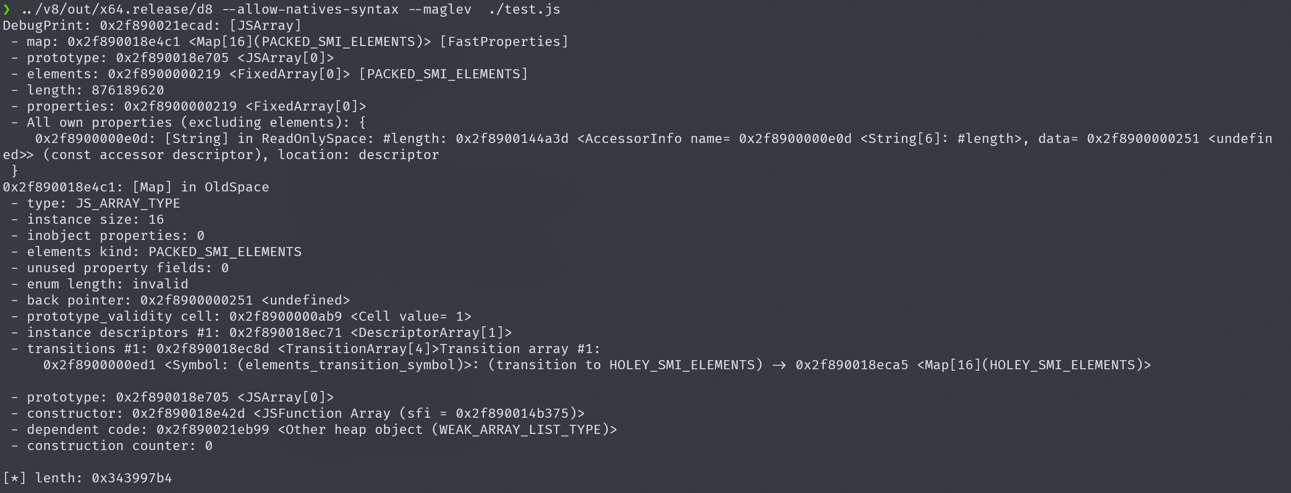 image-20251208204255697